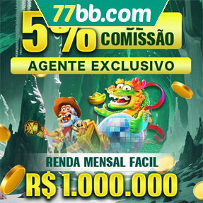 77bb.com ConvidarCentro